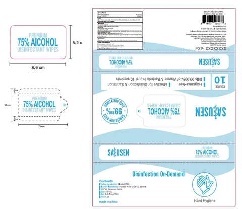 Salusen premium 75% Disinfectant wipes 포장