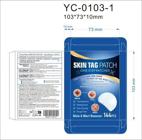 Skin tag patches packaging