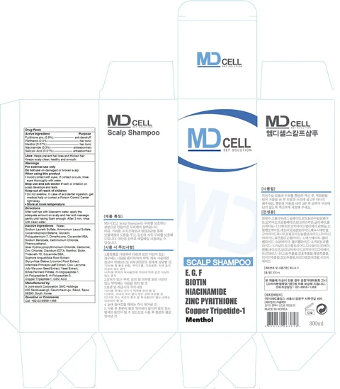 MD CELL Scalp packaging