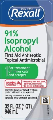 Isopropyl Alcohol packaging