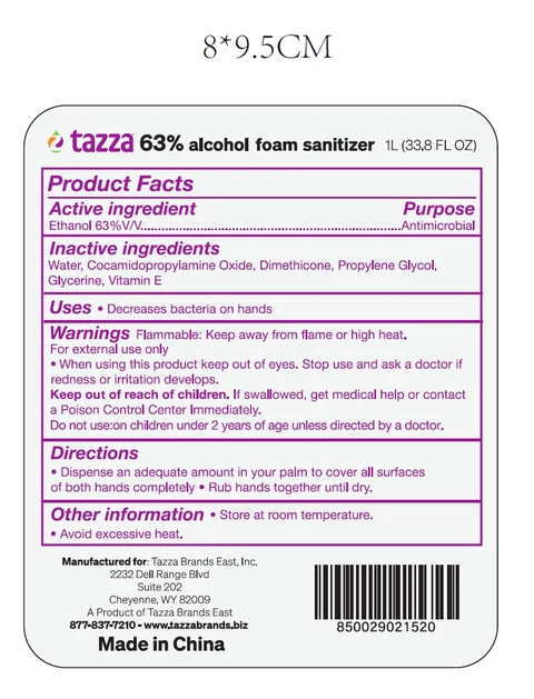 tazza 63% alcohol foam sanitizer 포장