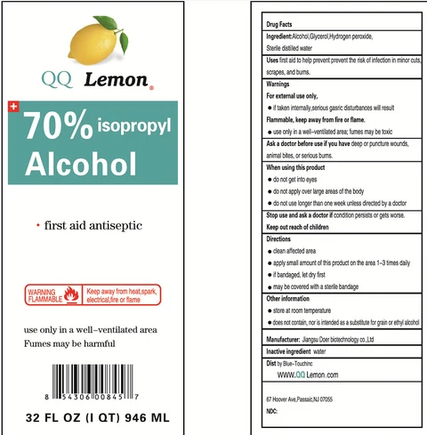 DISINFECTANT ALCOHOL 포장