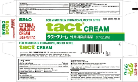 TACT 포장