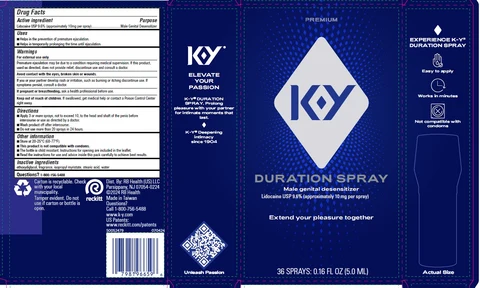 KYDuration for Him 포장