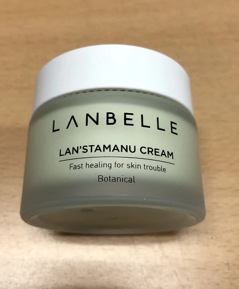 LANBELLE LANS TAMANU packaging