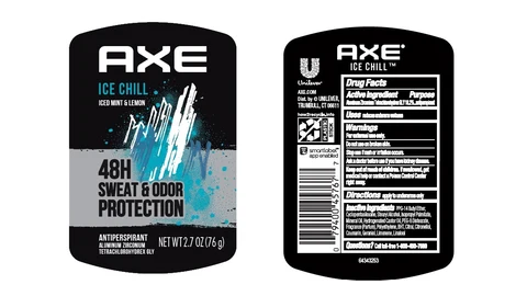 Axe 포장
