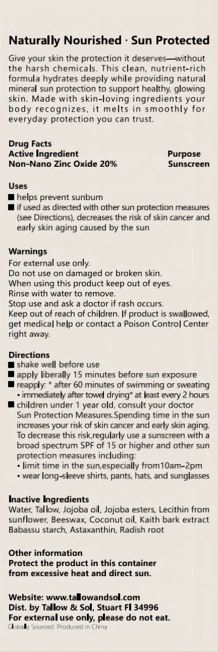 Tallow and Sol SUNSCREEN SPF30 포장