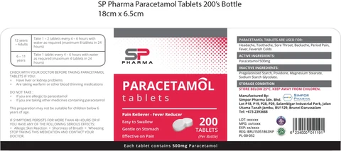 SP Pharma 포장