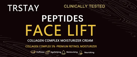 Trstay Peptides Face Lift 포장