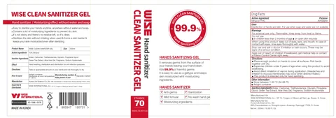 WISE CLEAN SANITIZER Gel packaging