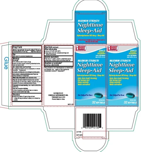 MAXIMUM STRENGTH Nighttime Sleep Aid 포장