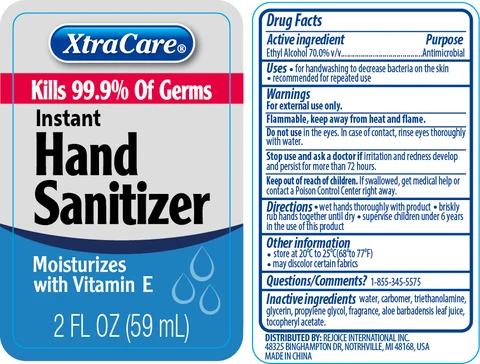 Instant Hand Sanitizer 포장