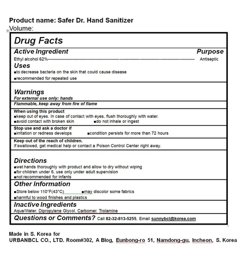 Safer Dr. HAND SANITIZER 포장