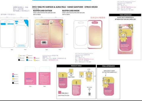 Surface x Cutie Pals Hand Sanitizer Citrus Crush 포장