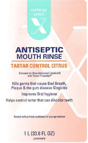 Antiseptic 포장