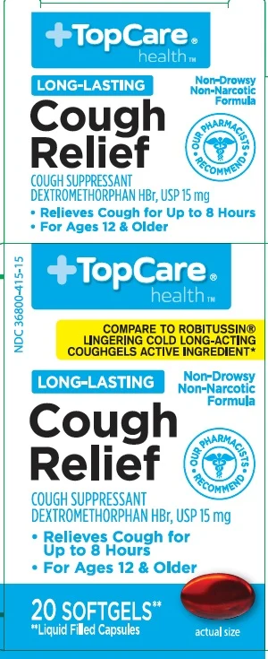 Cough Relief 포장