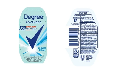 Degree 포장