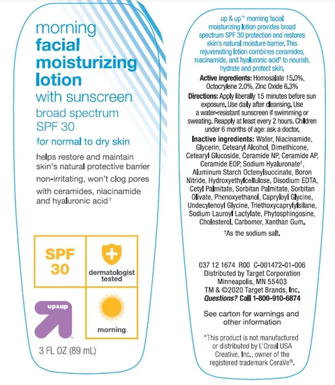 Target Up and Up Morning Facial Moisturizing with Sunscreen Broad Spectrum SPF 30 packaging