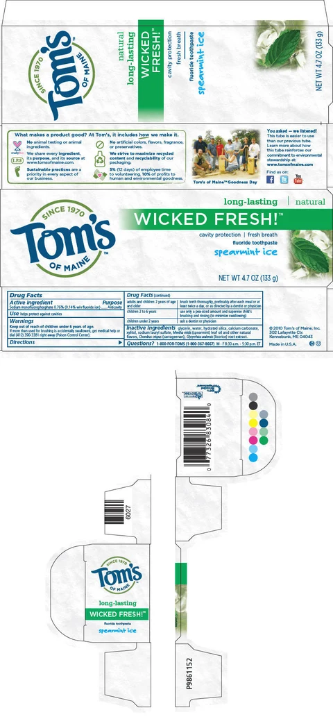 Principal Display Panel - 133 g Carton