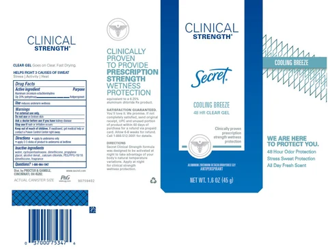 Secret Clinical Strength Clear Cooling Breeze 포장