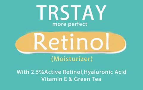Retinol Moisturizer Cream packaging