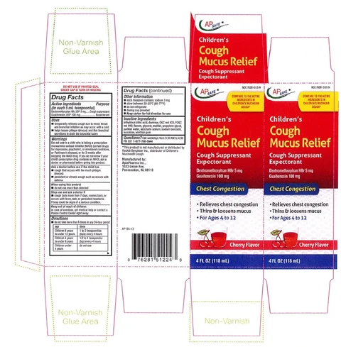 CHILDRENS MUCUS RELIEF COUGH - CHERRY FLAVOR 포장