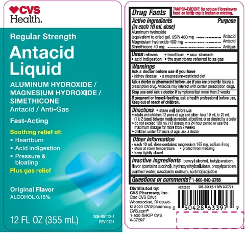 REGULAR STRENGTH ANTACID 포장