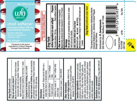 Stool Softener Laxative packaging