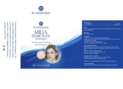 BYT BANGYTONG MILIA REMOVER 포장