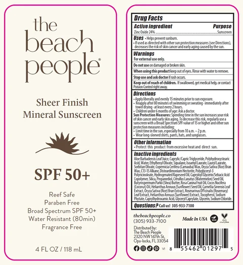 the beach people SPF 50 포장