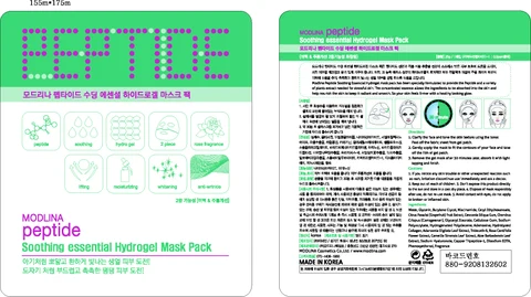 MODLINA PEPTIDE SOOTHING ESSENTIAL HYDROGEL MASK PACK packaging