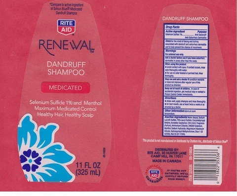 RENEWALMEDICATED 포장