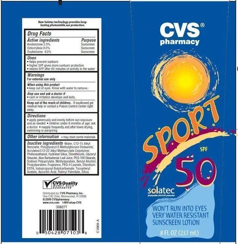 CVS Pharmacy Sport SPF 50 포장