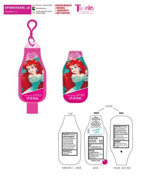 floral scented hand sanitizer01 packaging