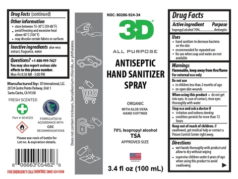 3D ANTISEPTIC HAND SANITIZER 포장
