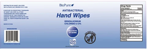 BIOPURE 250CT ANTI BACTERIAL HAND WIPES 포장