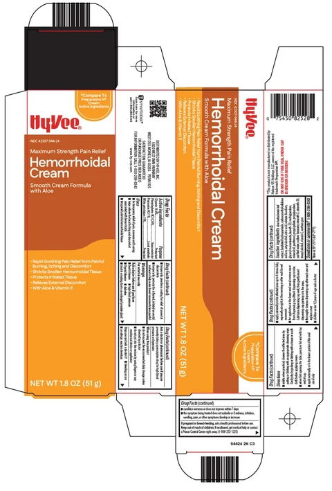 Hemorrhoidal 포장