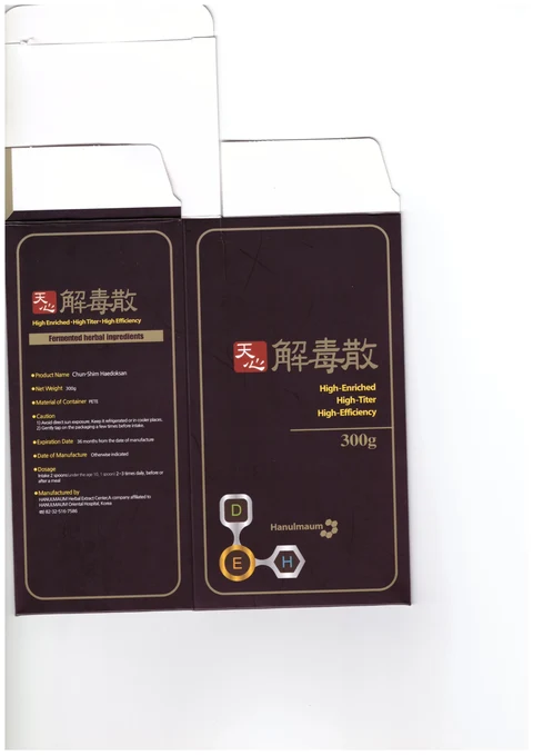 Chun-Shim Haedoksan packaging