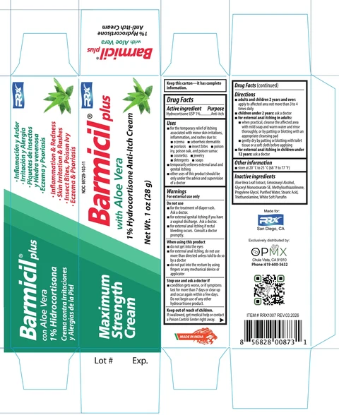 BARMICIL PLUS 포장