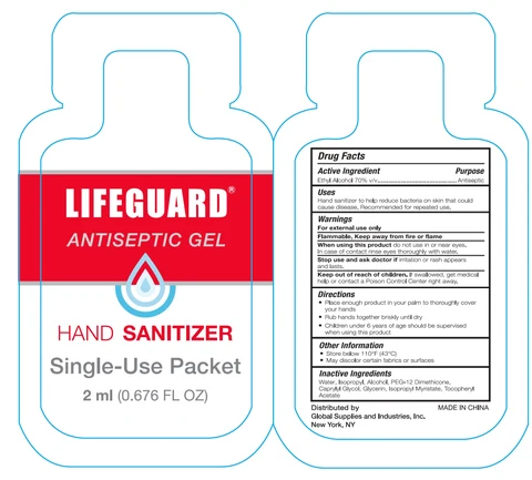 LFG-IND-SAN Single Use Sanitizer Packet packaging