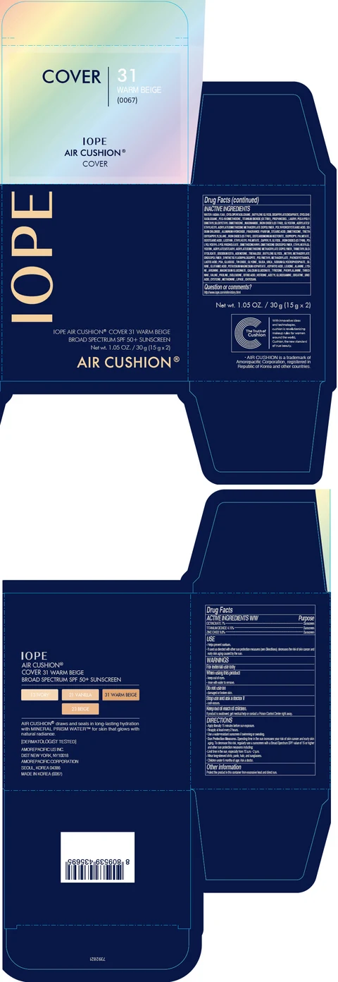 PRINCIPAL DISPLAY PANEL - 15 g Container Carton - 31 Warm Beige