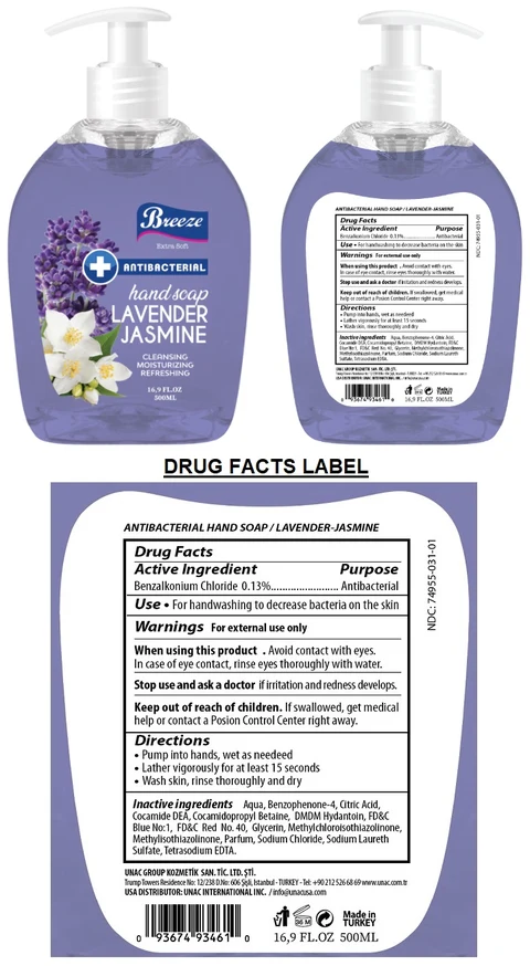 BREEZE ANTIBACTERIAL HANDSOAP LAVENDER AND JASMINE 포장