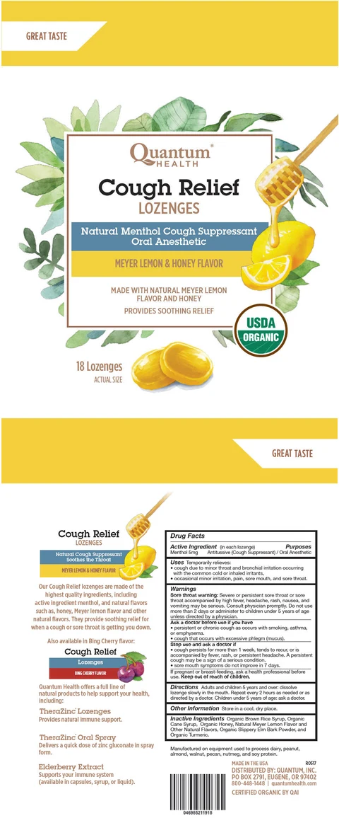 Quantum Health Meyer Lemon and Honey Flavor 포장