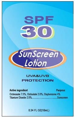 SunScreen SPF30 포장