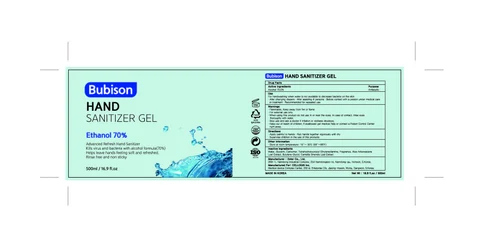 BUBISON HAND SANITIZER Gel 포장