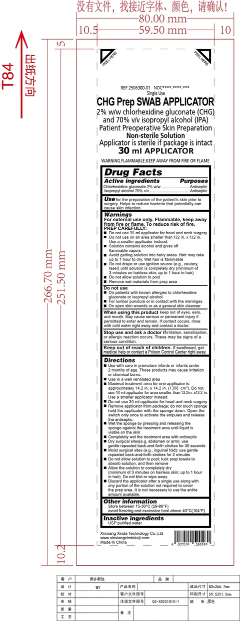 30ml
