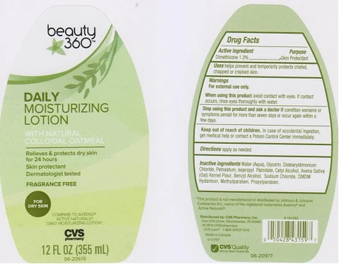 CVS daily moisturizing with natural colloidal oatmeal 포장