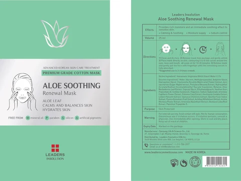 ALOE SOOTHING RENEWAL MASK 포장