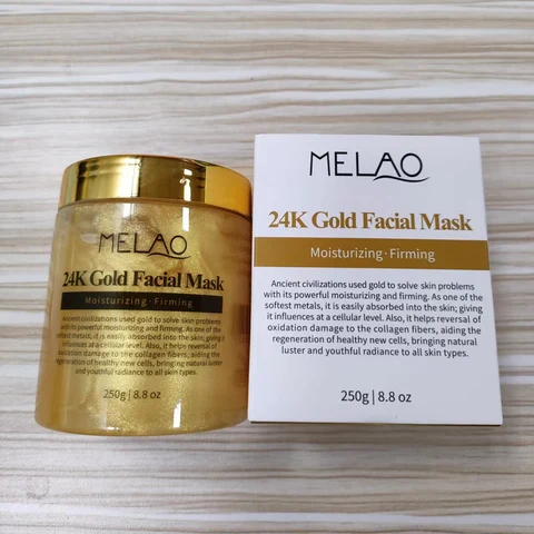 MELAO 24K Gold Facial Mask 포장