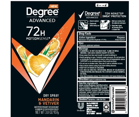 Degree 포장